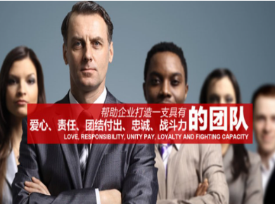 漳平要账公司